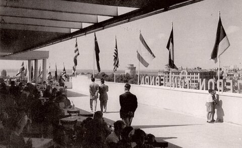 2984 1959, ΔΕΘ. Το Self Service του Φλόκα στην ταράτσα στο περίπτερο των Εθνών, ΣΤ Γυμνάσιο θηλέων, 1